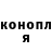 Alpha PVP VHQ Leonid Gerasimenia