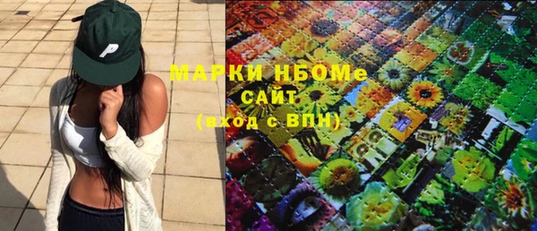jwh Алзамай