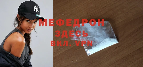 кокаин колумбия Новозыбков