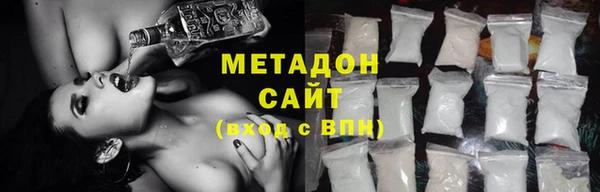 jwh Алзамай