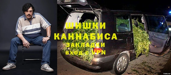 COCAINE Алексин