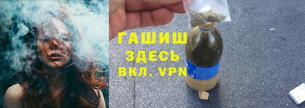 jwh Алзамай