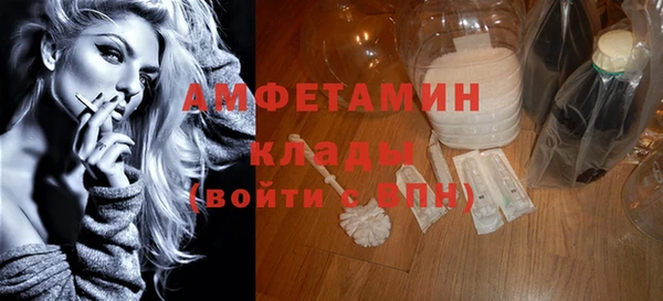 COCAINE Алексин